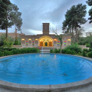 Moshir al-Mamalek Garden Hotel