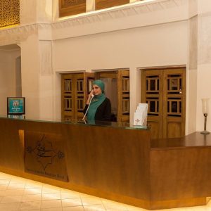Saraye Ameriha Hotel