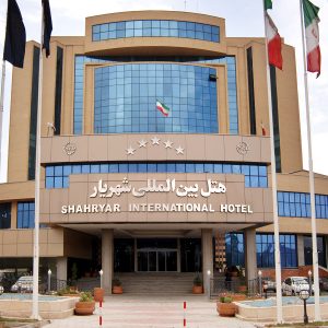 Shahryar Hotel