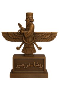 statue