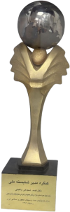 statue