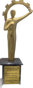 statue