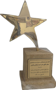 statue